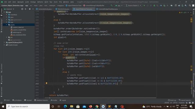Custom Object Detection Android App Using TensorFlow Lite(GPU) and OpenCV: Interface | Part 4 смотреть онлайн
