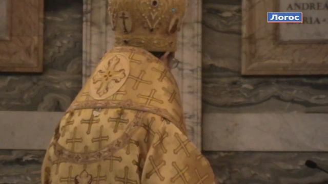 Літургія - Рим - Базиліка Апостола Павла смотреть онлайн