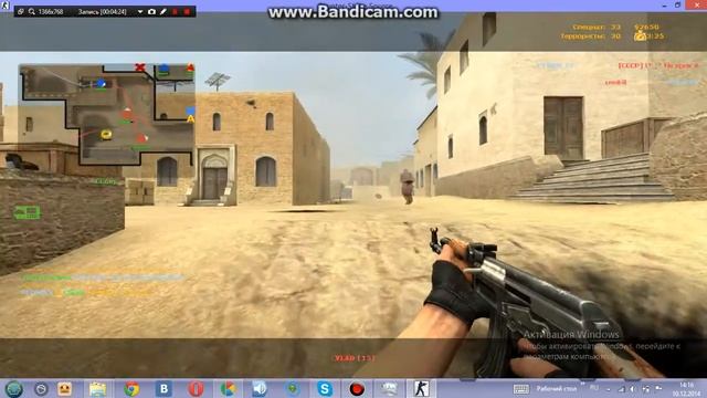 Играю В Кс Соурс v34 С Лагами смотреть онлайн