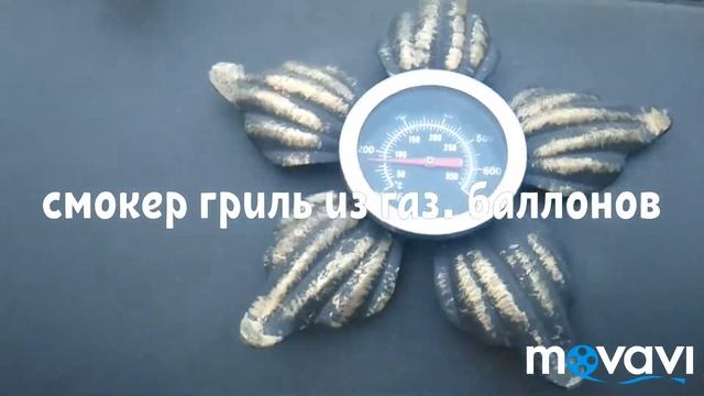 Смокер гриль 6 в 1. смотреть онлайн