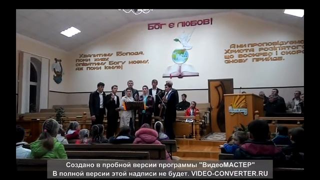 Пройдут года и постепенно... смотреть онлайн