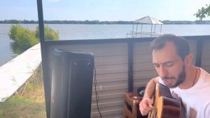 Грофо Бобров- Калинушка