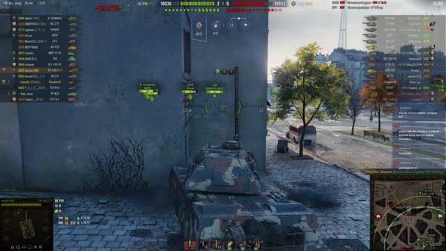 СТРИМ ФАРМИМ СЕРУ ДЛЯ ЧЕРНОГО РЫНКА 2.0 # 6 !!! [World of Tanks] смотреть онлайн