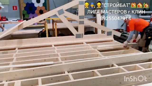 ТУРНИР КРОВЕЛЬЩИКОВ "УНИКМА" 2023 "КАРКАСНЫЙ ДОМ" ПЕРВЫЙ ДЕНЬ ?♂️?️? смотреть онлайн