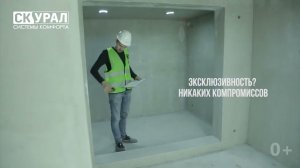 Погреба? Эксклюзивные подземные сооружения бункерного типа!