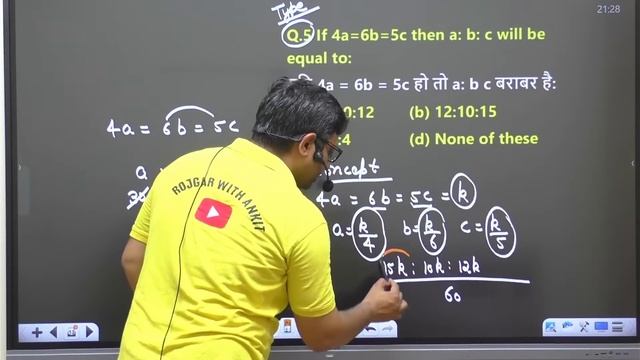 Coast Guard 01/2024 | Ratio & Proportion, तटरक्षक बैच, ICG DB Maths Demo 1, ICG GD Maths Class смотреть онлайн