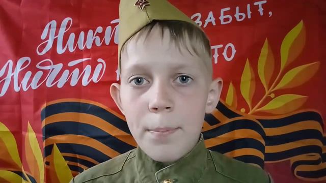 Захар Захарченко_май 2023г._Александр Твардовский_Василий Теркин: Гармонь смотреть онлайн
