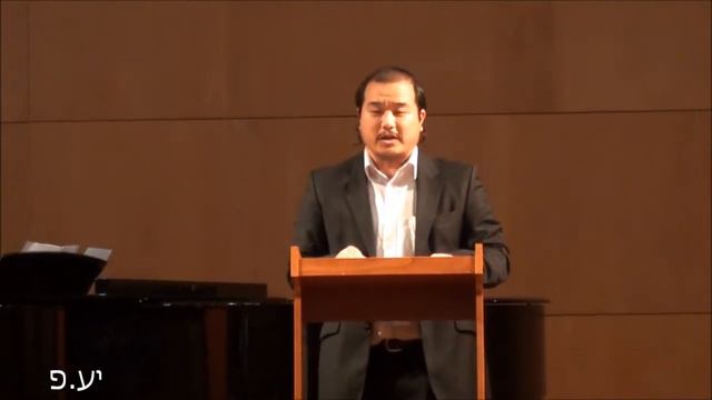 Yigal Han Sings Lomir Sich Iberbetn - Rosenblatt