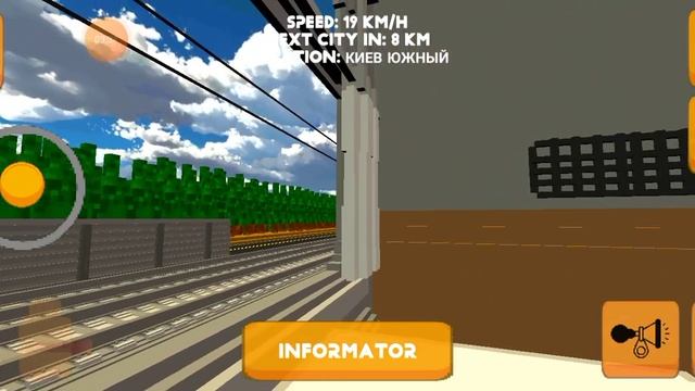 Сделай Себя Лучше