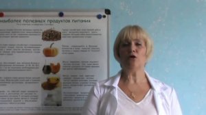 Очистка лимфы солодкой