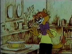 День рождения кота Леопольда