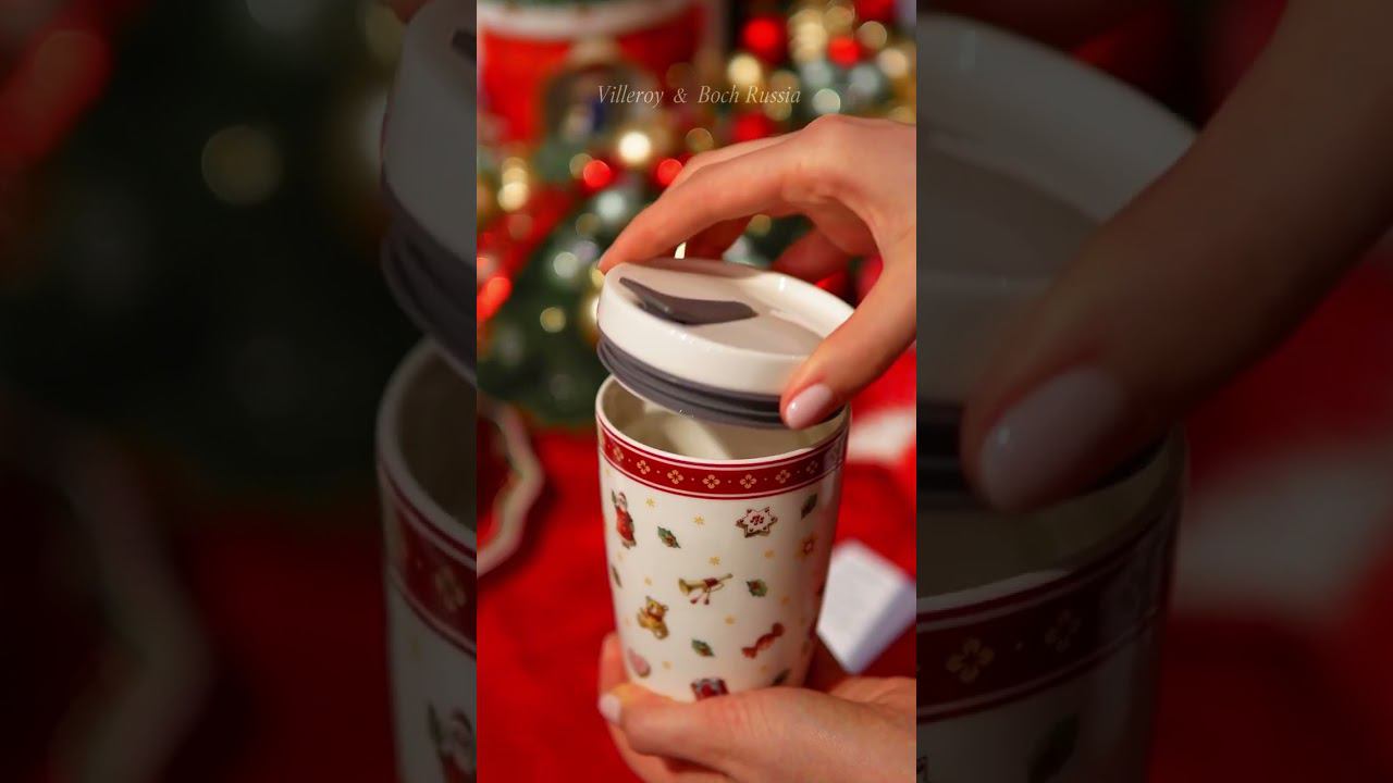 Термокружка Coffee To Go Toy's Delight позволяет заботится об окружающей среде. смотреть онлайн