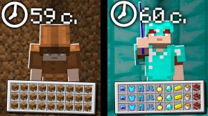 ?Майнкрафт, Но Наш ИНВЕНТАРЬ меняется КАЖДУЮ МИНУТУ! АКАКИЙ И ФЛАСКА