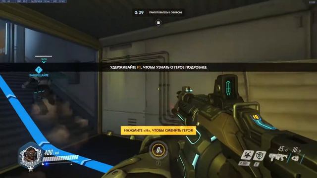 ПОЛНЫЙ ХАОС ● 16+ ● Overwatch #11 Играем теми, кем не умеем смотреть онлайн