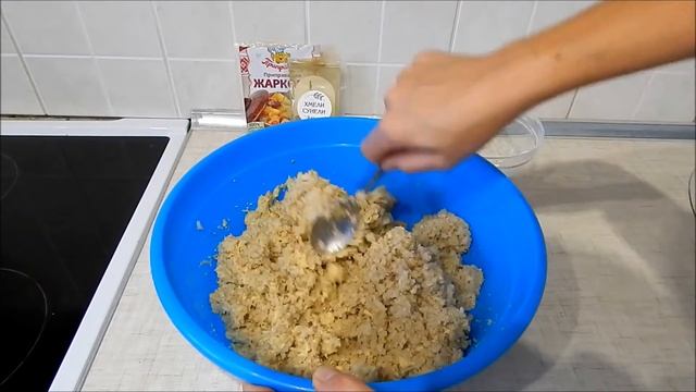 Котлеты из сейтана.