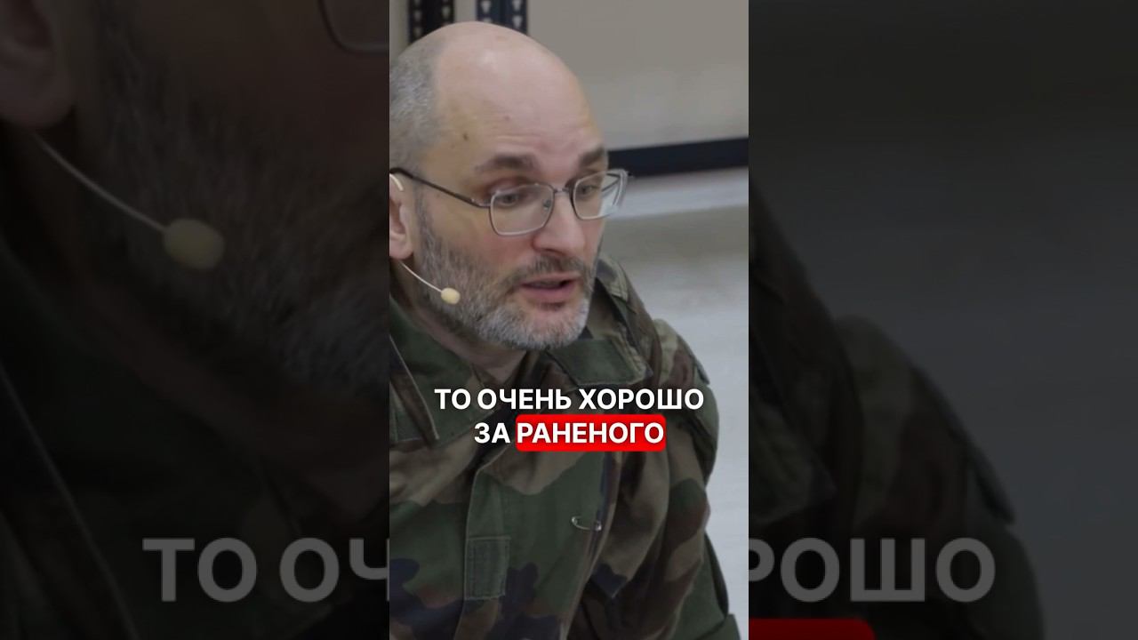 РЮКЗАК МОЖЕТ СПАСТИ ЖИЗНИ❗️ #помощьфронту #война #сво #фронт #мобилизованные #перваяпомощь смотреть онлайн