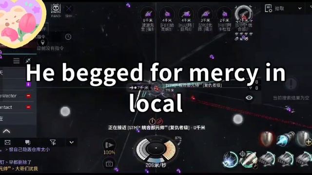 FF trainer fleet daily roam - hunting ratters смотреть онлайн