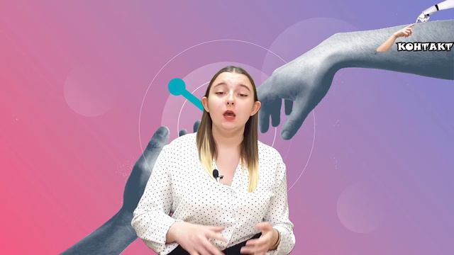 Мастер-класс по соцсетям смотреть онлайн