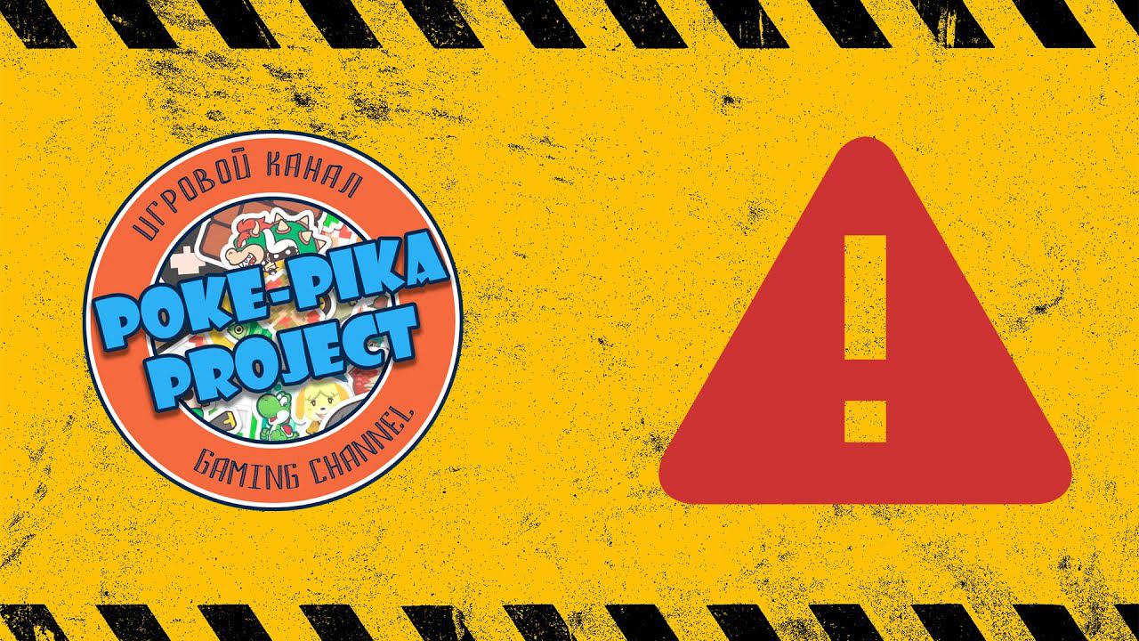 ОБРАЩЕНИЕ К ПОДПИСЧИКАМ И ЗРИТЕЛЯМ КАНАЛА смотреть онлайн