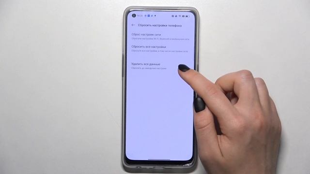 Как сбросить настройки до заводских Oppo Reno 7 Lite 5g / Восстановление настроек Oppo Reno 7 Lite смотреть онлайн