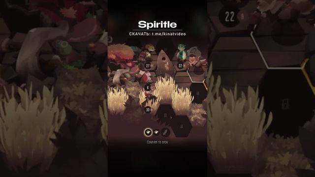 ?КРУТАЯ НАСТОЛЬНАЯ ИГРА Spiritle на Андроид и ПК / Новые игры на Андроид смотреть онлайн