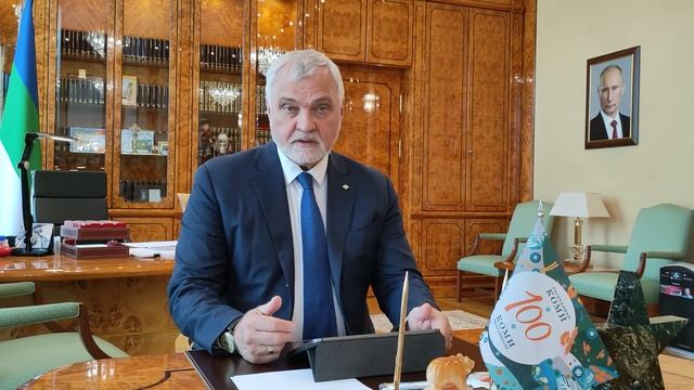 Владимир Уйба об уникальном событии в жизни Республики Коми – выставке «Достояние Севера» смотреть онлайн