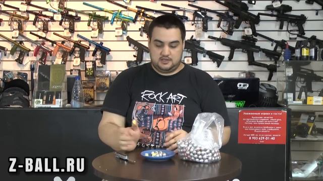 1ПП №1. Первое что следует знать о пейнтболе смотреть онлайн