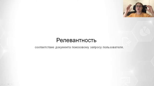 SEO Оптимизация Простыми Словами? Почему SEO Продвижение Долго?