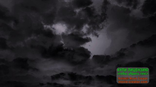 гроза смотреть онлайн