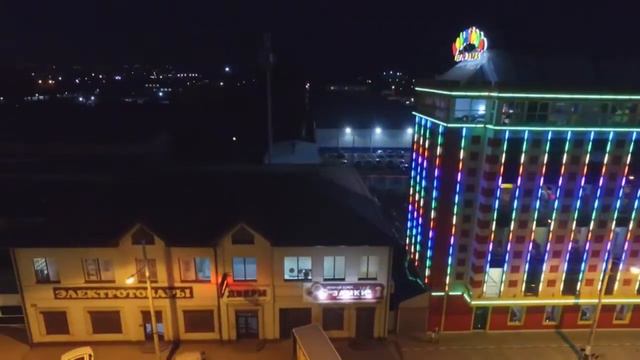 Подсветка динамическая смотреть онлайн