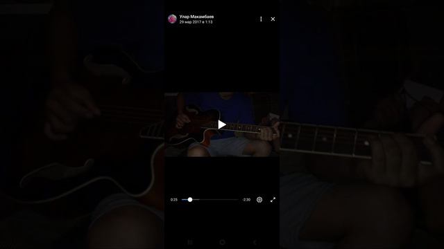 кыялбай бир озунду смотреть онлайн