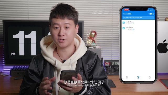 白嫖蒲公英docker版的内网穿透，群晖和其他linux系统都适用。 смотреть онлайн