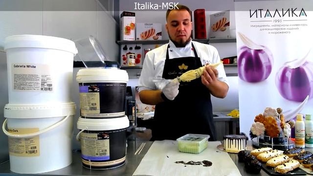 Габриэла и Шокосмарт смотреть онлайн