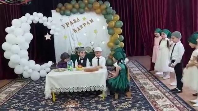 Ураза байрам в МБДОУ "Сказка" с. Нижнее Казанище 3 часть смотреть онлайн