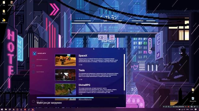 Kaboom 2.0 смотреть онлайн