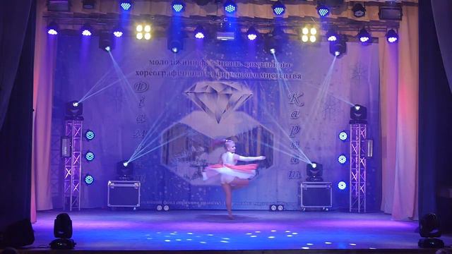 Магия скрипки - Трощинская Ксения смотреть онлайн