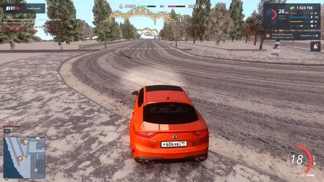 РЕДКАЯ МАШИНА KIA STINGER В NEXT RP! МТА НЕКСТ РП! ОБЗОР ТАЧКИ! смотреть онлайн