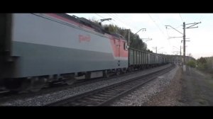 "Железная Дорога" Клип Железных дорог!