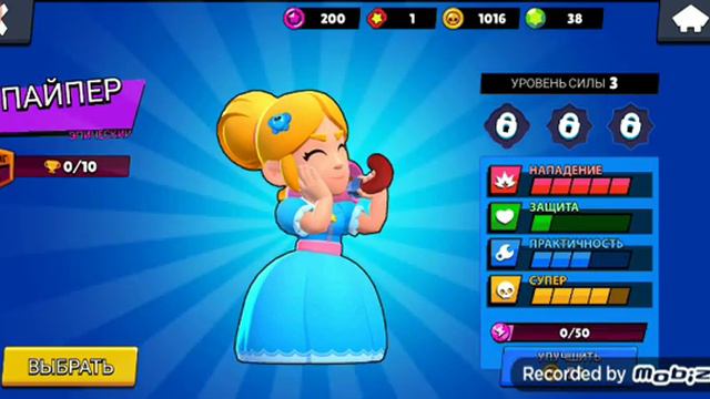 Я ДОВОЛЕН!! BSBoxSim смотреть онлайн