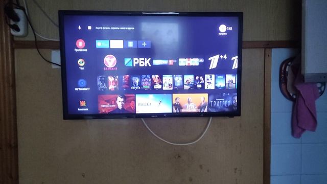 Переделал Яндекс ТВ под Андроид ТВ смотреть онлайн