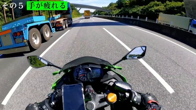 ZX-25R│250ccで高速道路乗るなら○○は覚悟した方がいい【新東名高速道路】 смотреть онлайн
