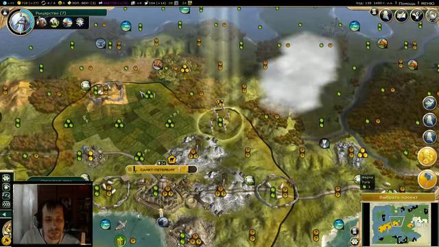 Российская Империя - Императрица великая Екатерина II #1 смотреть онлайн