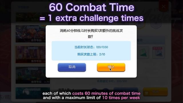 NO MORE 940 NOLAN CARDS!! ORACLE DUNGEON REVAMP ~ ROM Beta Test Server Patch Update смотреть онлайн