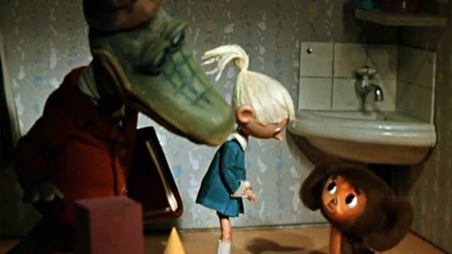 Крокодил Гена смотреть онлайн