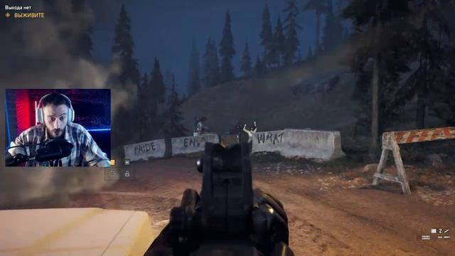 ВСЕ ПРОБЛЕМЫ ИЗ-ЗА РЕЛИГИЙ ?? Far Cry 5 #1 смотреть онлайн