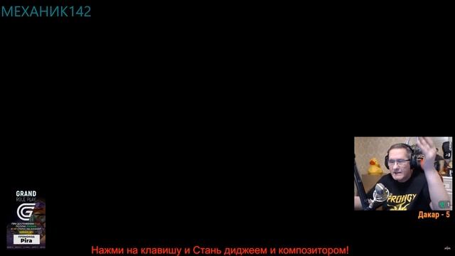 ПИРАНИЙ БОМБИТ, ДОСТАЛОСЬ ВСЕМ, СОЧНЫЕ УРОНЫ ПО СТОЛУ, ПСИХУЕТ, ЧЕЛЛЕНДЖ МОЛЧАТЬ + ДНЮХА ПИРАНИЯ смотреть онлайн