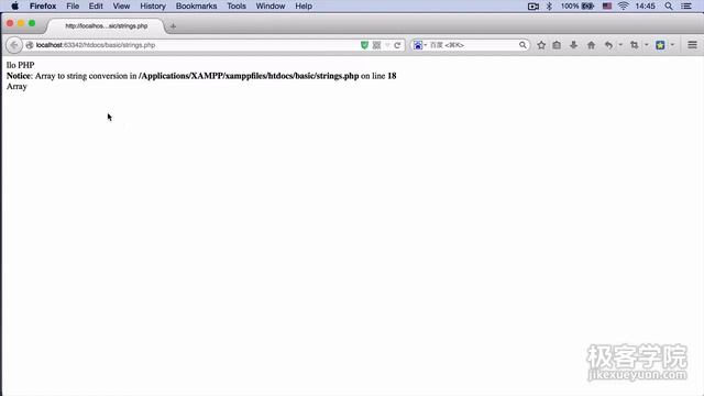1 PHP 字符串 смотреть онлайн