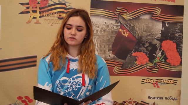 Корунов Иван Михайлович смотреть онлайн