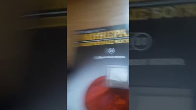 Минералы 10 выпуск красная яшма смотреть онлайн