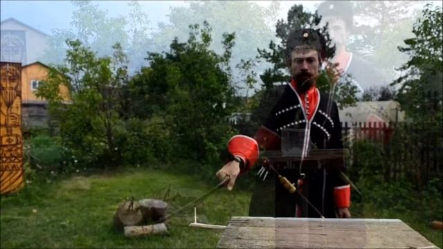 Фланкировка казачьей шашки Новосибирск, разрубить спичку, сбить спичку с трёх метров кнутом. смотреть онлайн
